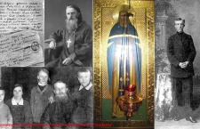 25 марта -  Священномученик Се́ргий Дрезненский (Скворцов), пресвитер